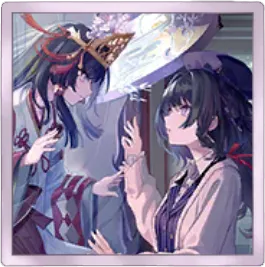 환몽