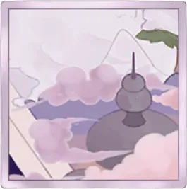 몽환의 거품