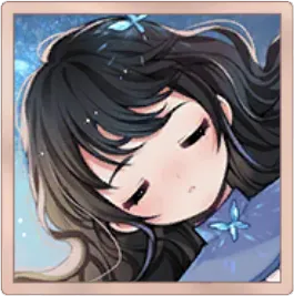 외침