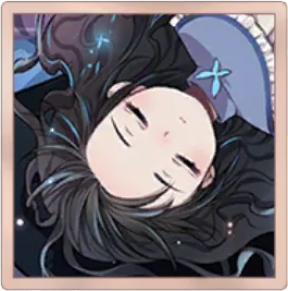 잠자는 소녀